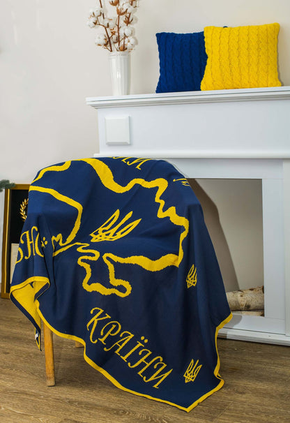 Blue And Yellow Knitted Blanket With Boarders Of Ukraine And Its Emblem Pattern | Throw With Borders Of Ukraine, Moto Words Free Country