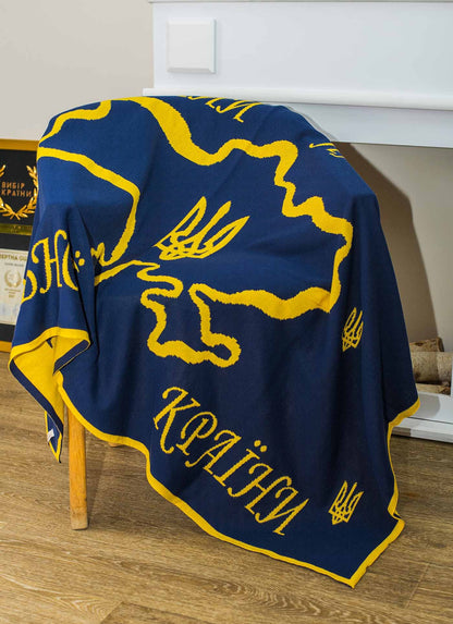 Blue And Yellow Knitted Blanket With Boarders Of Ukraine And Its Emblem Pattern | Throw With Borders Of Ukraine, Moto Words Free Country