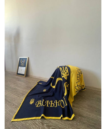 Blue And Yellow Knitted Blanket With Boarders Of Ukraine And Its Emblem Pattern | Throw With Borders Of Ukraine, Moto Words Free Country