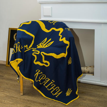 Blue And Yellow Knitted Blanket With Boarders Of Ukraine And Its Emblem Pattern | Throw With Borders Of Ukraine, Moto Words Free Country